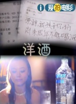 麻豆红杏蜜桃